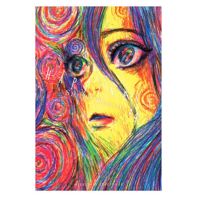 Happiness 04 - MILKYWAY