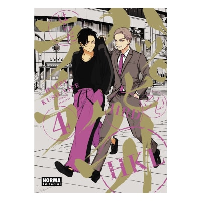 Happy Kuso Life 04 - NORMA EDITORIAL1
