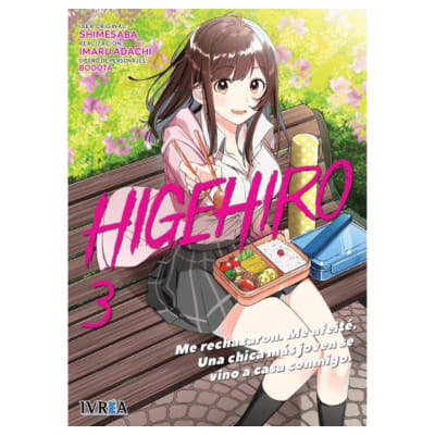 HIGEHIRO 03 - IVREA ESP