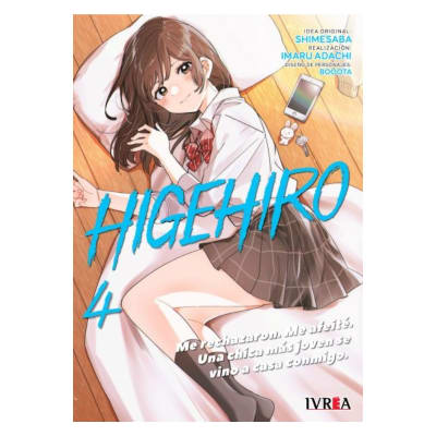 HIGEHIRO 04 - IVREA ARG