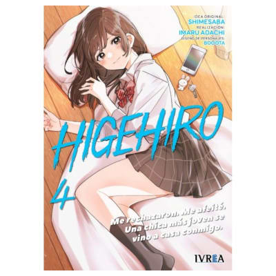 HIGEHIRO 04 - IVREA ESP