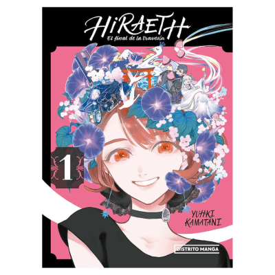 HIRAETH EL FINAL DE LA TRAVESIA 01 - DISTRITO MANGA