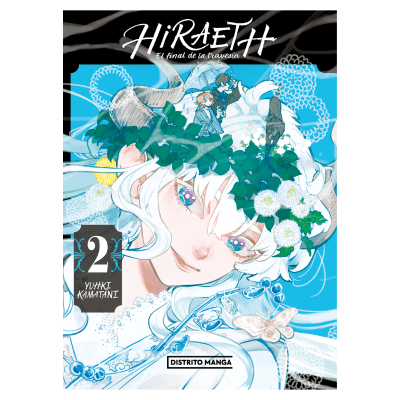 HIRAETH EL FINAL DE LA TRAVESIA 02 - DISTRITO MANGA