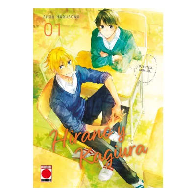 HIRANO Y KAGIURA 01 - PANINI ESPAÑA1