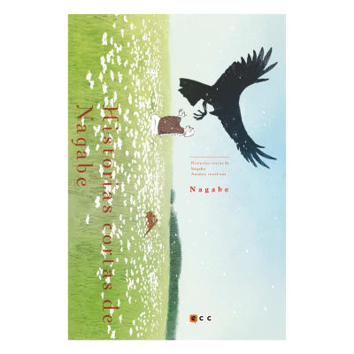 Historias cortas de Nagabe: Amores insólitos - ECC1