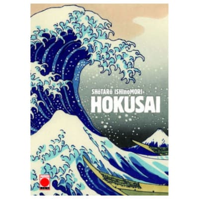 HOKUSAI - PANINI ESPAÑA1