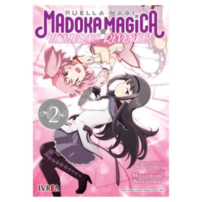 MADOKA MAGICA: HOMURA'S REVENGE 02 - IVREA ARG1