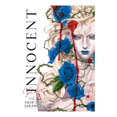 INNOCENT ROUGE 02 - Milkyway1