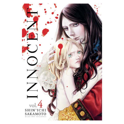 INNOCENT 04 - MILKYWAY1