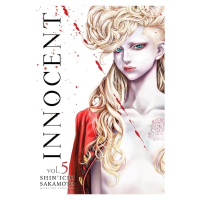 INNOCENT 05 - MILKYWAY