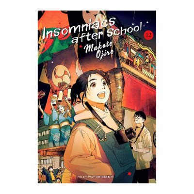 INSOMNIACS AFTER SCHOOL 12 - Milkyway