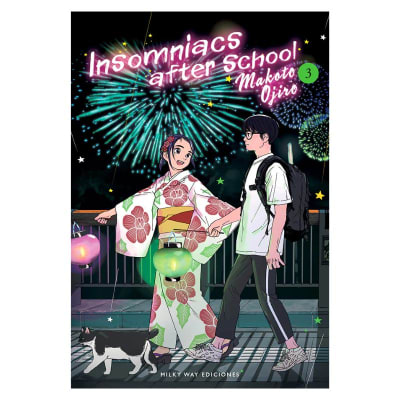 INSOMNIACS AFTER SCHOOL 03 - Milkyway