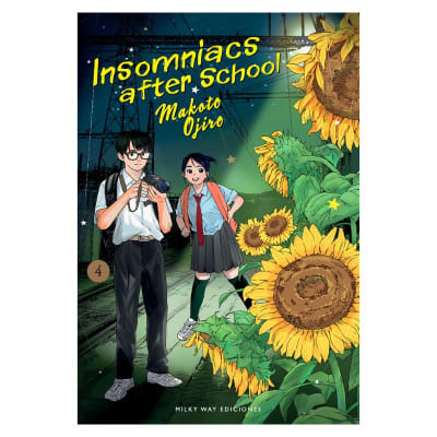 INSOMNIACS AFTER SCHOOL 04 - Milkyway