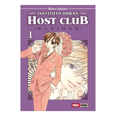 INSTITUTO OURAN HOST CLUB MAXIMUM 01 - PANINI ESPAÑA