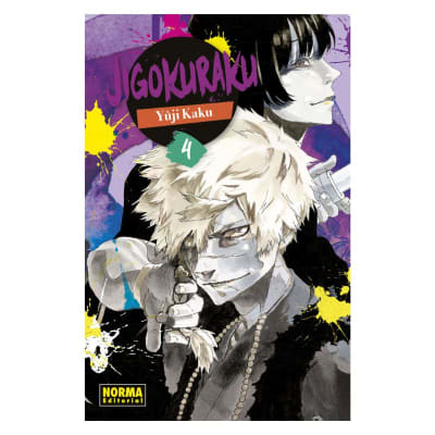JIGOKURAKU 04 - NORMA EDITORIAL