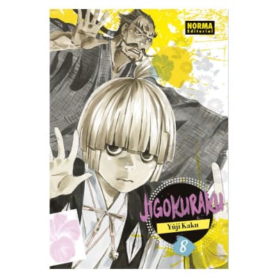 JIGOKURAKU 08 - NORMA EDITORIAL1