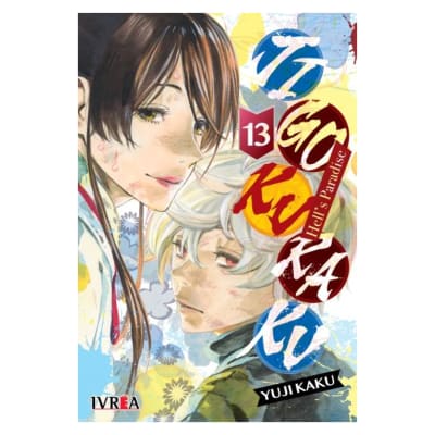 JIGOKURAKU - HELL'S PARADISE 13 - IVREA ARG