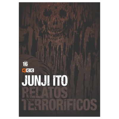 Junji Ito: Relatos terroríficos 16 de 18 - ECC1