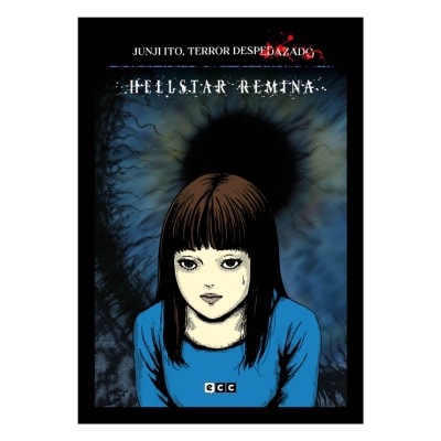 Junji Ito, Terror despedazado 04 de 28 - Hellstar Remina - EC1