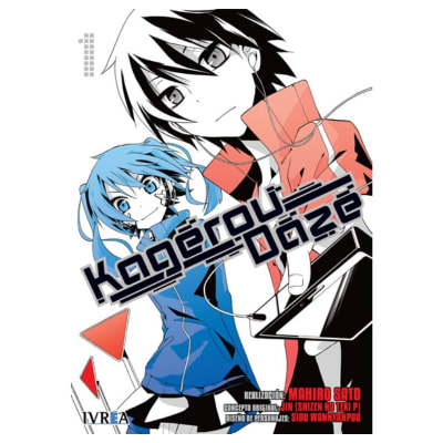 KAGEROU DAZE 01 - IVREA ESP1