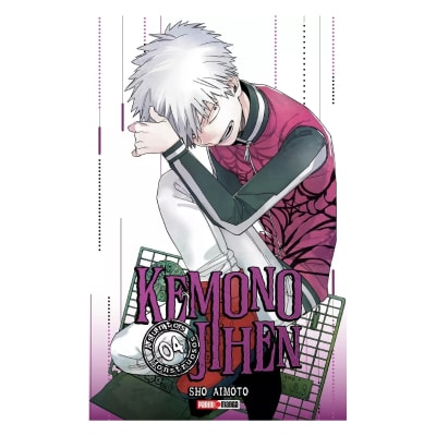 KEMONO JIHEN ASUNTOS MONSTRUOSOS 04 - PANINI ARGENTINA