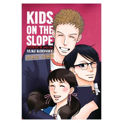 Kids on the slope 10 - Bonus Track - MILKYWAY1