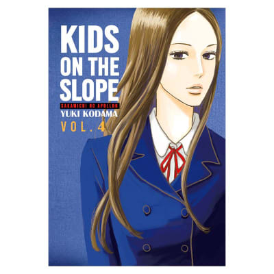 Kids on the slope 04 - MILKYWAY1