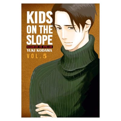 Kids on the slope 05 - MILKYWAY1