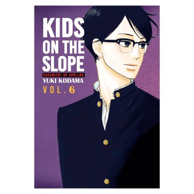 Kids on the slope 06 - MILKYWAY1