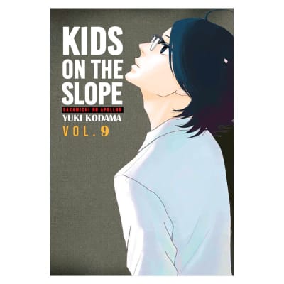Kids on the slope 09 - MILKYWAY1