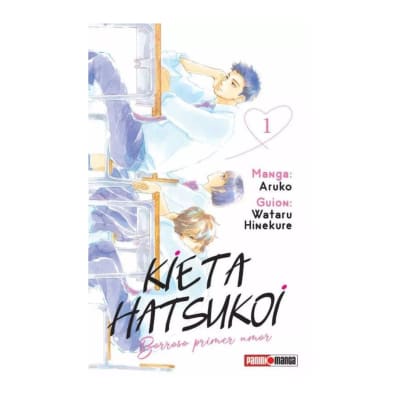 KIETA HATSUKOI: BORROSO PRIMER AMOR 01 - PANINI ARGENTINA1