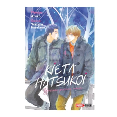 KIETA HATSUKOI: BORROSO PRIMER AMOR 04 - PANINI ARGENTINA1