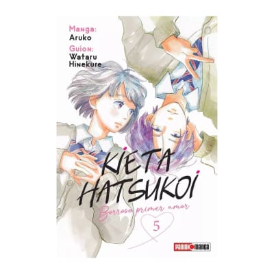 KIETA HATSUKOI: BORROSO PRIMER AMOR 05 - PANINI ARGENTINA1