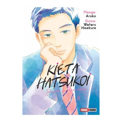 KIETA HATSUKOI: BORROSO PRIMER AMOR 08 - PANINI ARGENTINA1