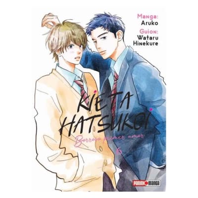 KIETA HATSUKOI: BORROSO PRIMER AMOR 06 - PANINI ARGENTINA1