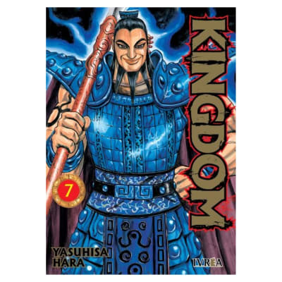 KINGDOM 07 - IVREA ARG