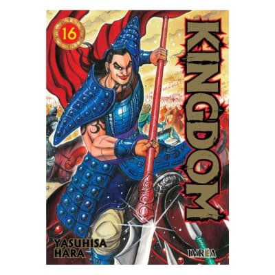 KINGDOM 16 - IVREA ARG1