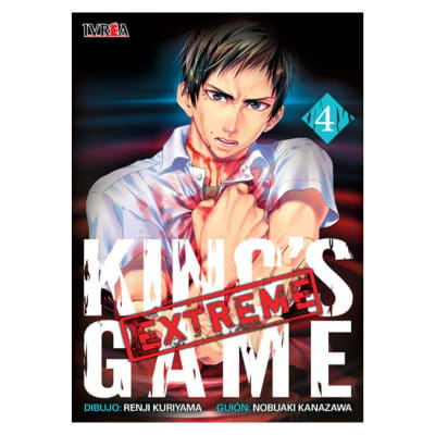 KINGS GAME EXTREME 04 - IVREA ARG1