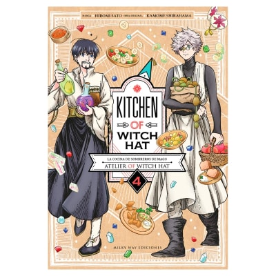 Kitchen of Witch Hat 04 - MILKYWAY