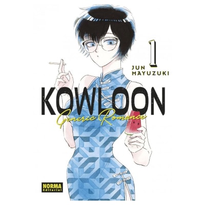 KOWLOON GENERIC ROMANCE 01 - NORMA EDITORIAL1