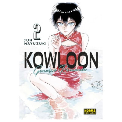 KOWLOON GENERIC ROMANCE 02 - NORMA EDITORIAL1