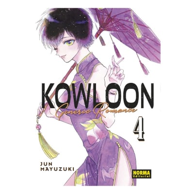KOWLOON GENERIC ROMANCE 04 - NORMA EDITORIAL