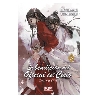 LA BENDICIÓN DEL OFICIAL DEL CIELO 05 - NORMA EDITORIAL