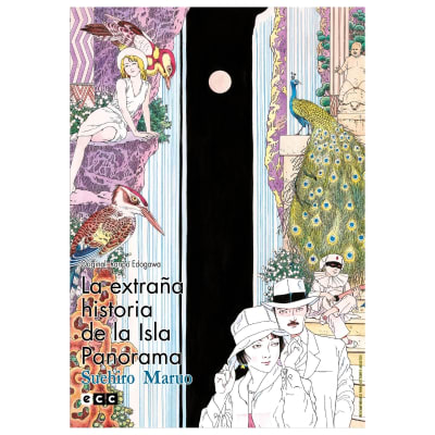 La extraña historia de la isla Panorama (Edición Flexibook) - ECC1