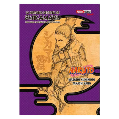 LA HISTORIA SECRETA DE SHIKAMARU - PANINI ARGENTINA1