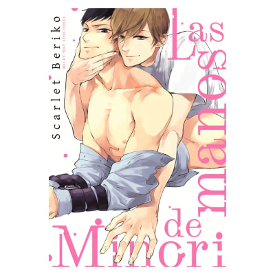 Las manos de Minori - Milkyway1