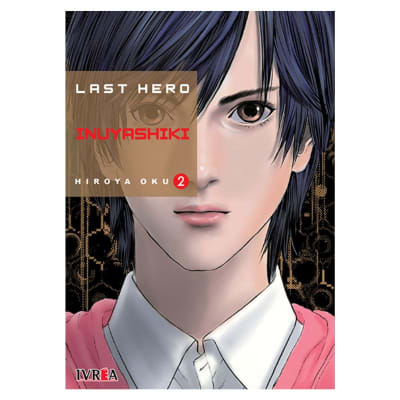 LAST HERO INUYASHIKI 02 - IVREA ARG