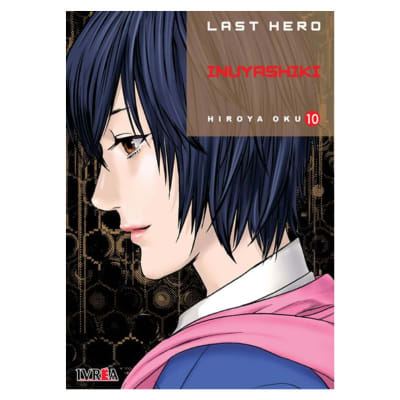 LAST HERO INUYASHIKI 10 - IVREA ARG1