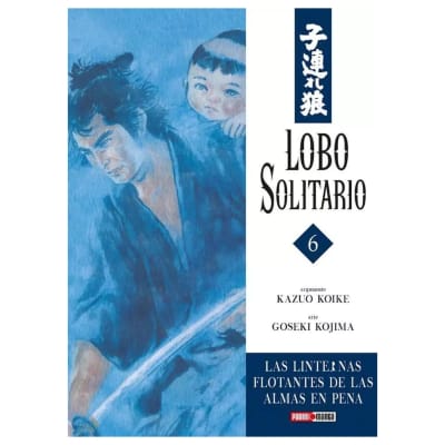 LONE WOLF N.6 PANINI1