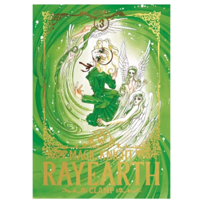 MAGIC KNIGHT RAYEARTH 03 - IVREA ARG